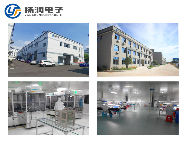 泰裤辣！这家BSport体育官网LCD液晶屏一天居然生产20万片段码屏！