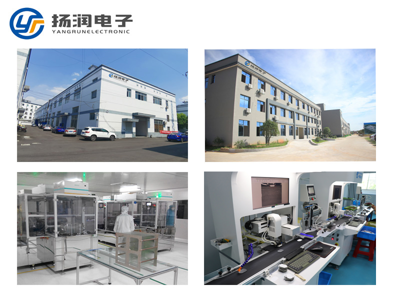 BSport体育官网工厂2