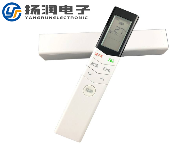 遥控器显示屏