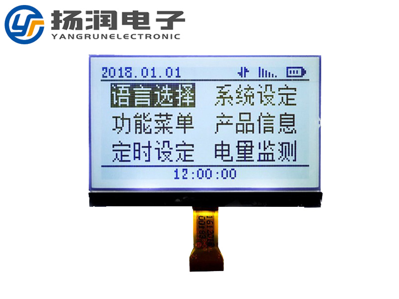 点阵屏工作原理介绍-BSport体育官网电子